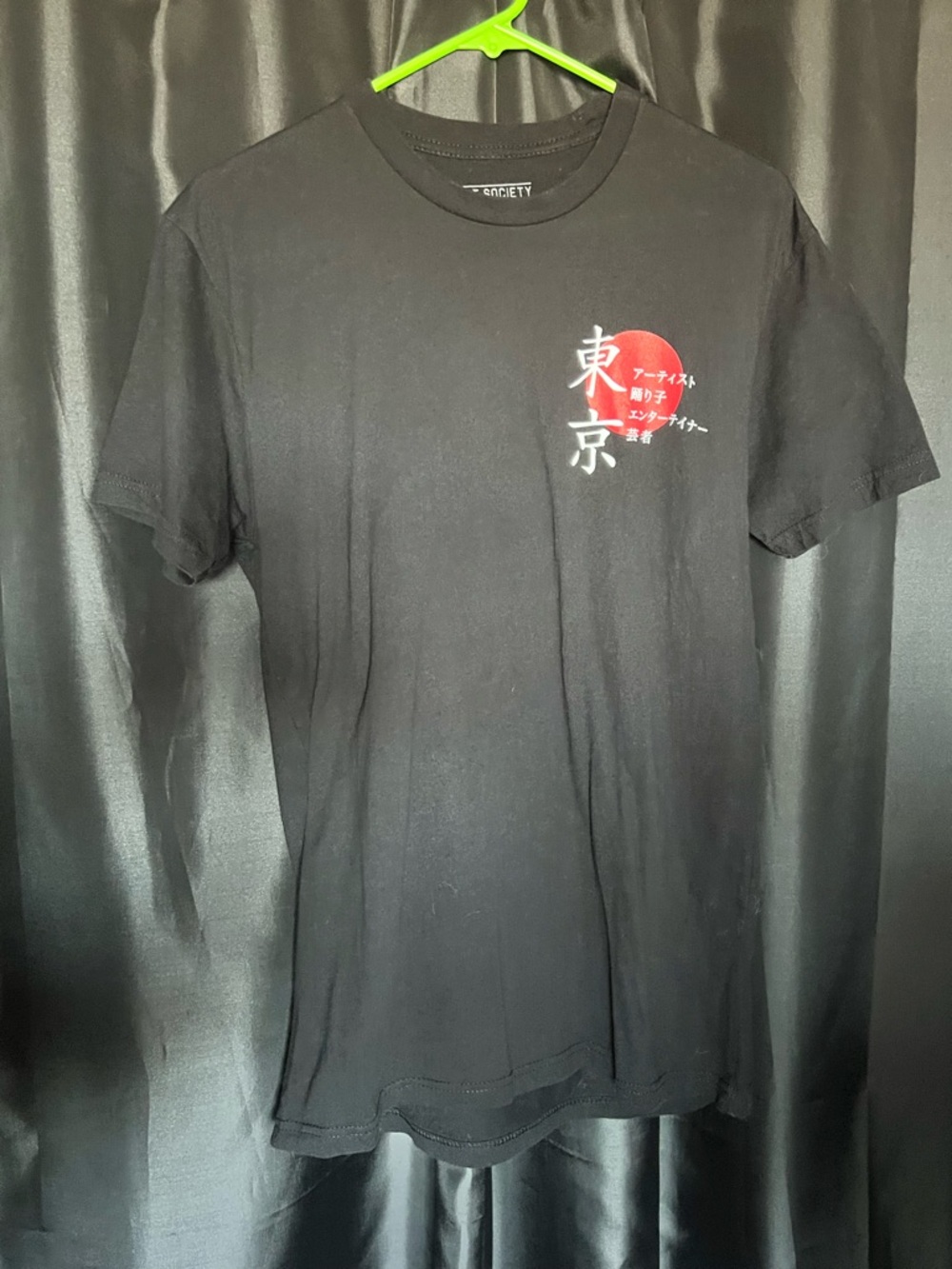 Riot Society Medium Shirt